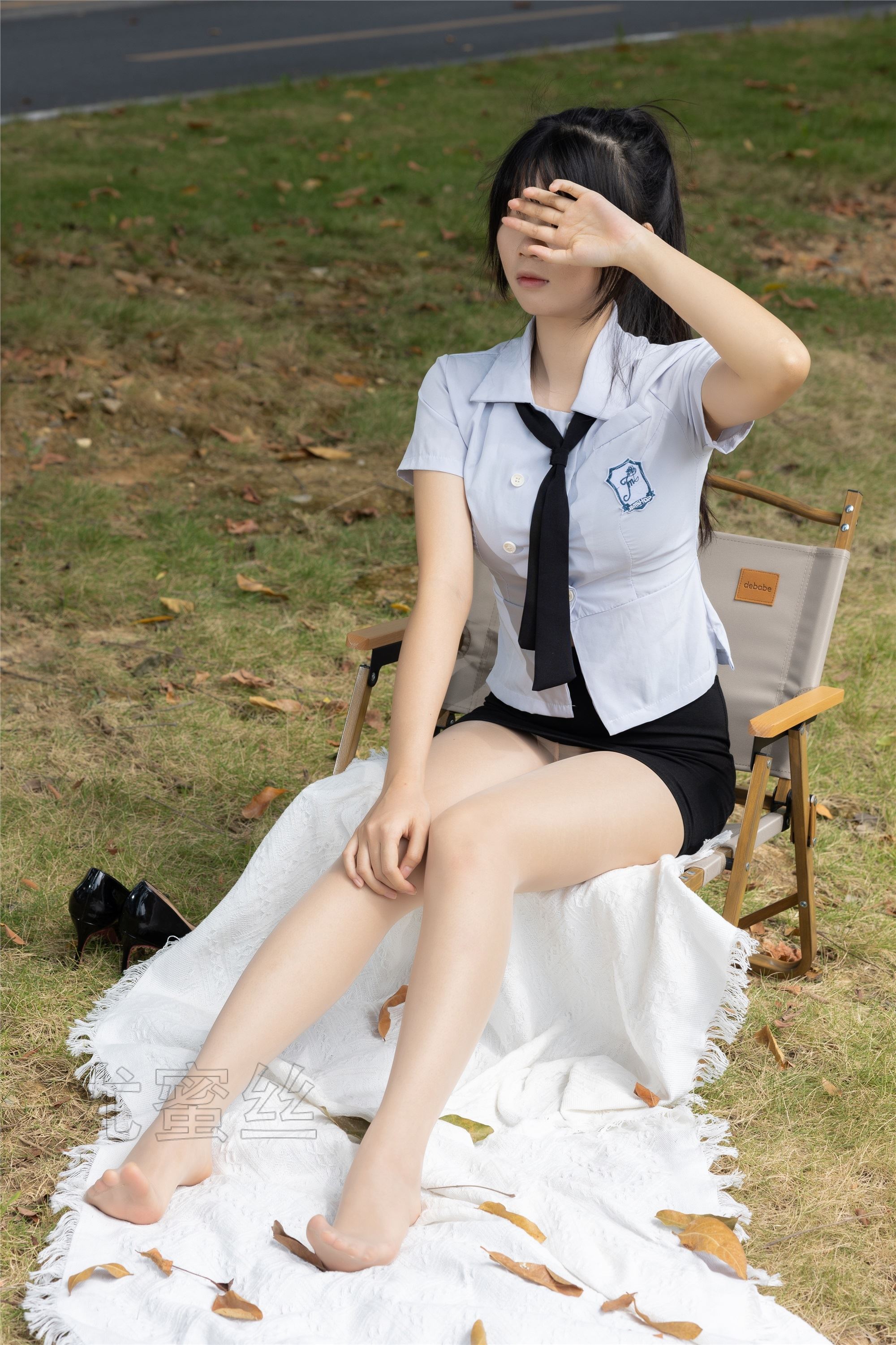 尤蜜丝 穿搭写真 No.124